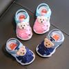 Summer Bear Kids Slides With Soft Nonslip Sole For Toddler Casual Wear