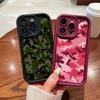 LZ6 Camouflage Camo Design Silicone Phone Case for iPhone 11 13 14 15 16 Pro Max 7 8 16 Plus 12 mini XS Max XR Shockproof Back Cover