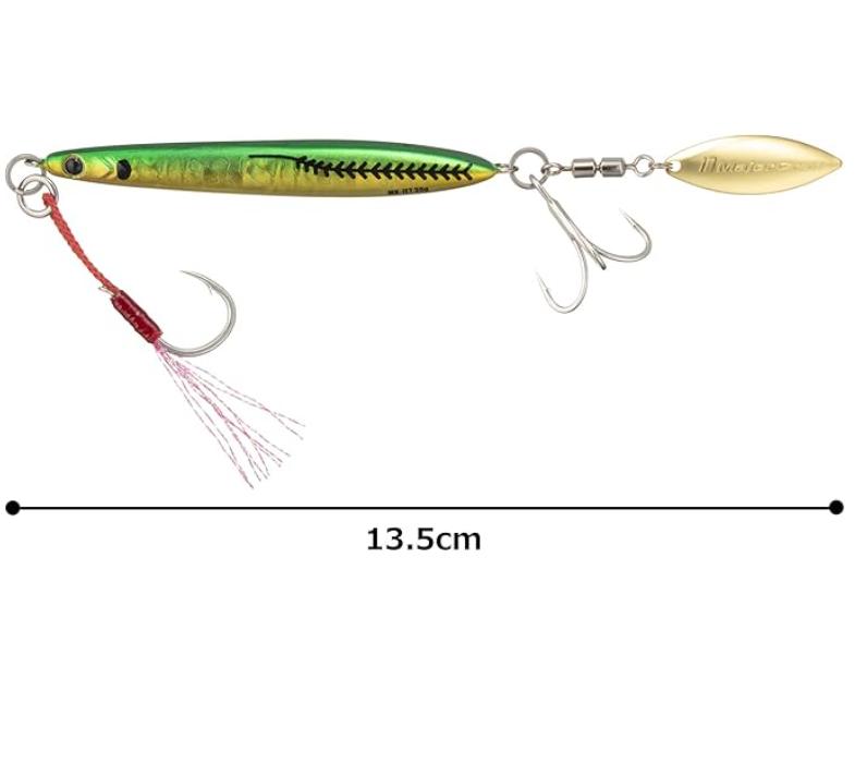 MAKI JIG JET 30g #79 Green Gold Horse Mackerel - Metal Jig Lure with Rear Blade for Saltwater Fishing