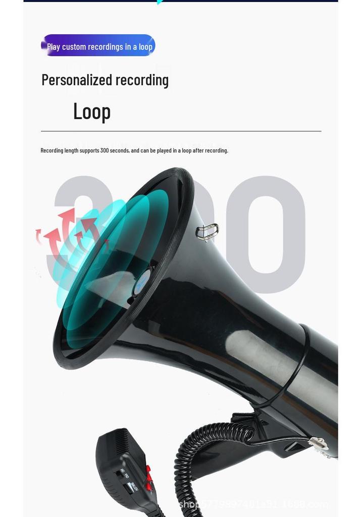 ER-66 50W Handheld Emergency Megaphone with Recording & Loop Playback