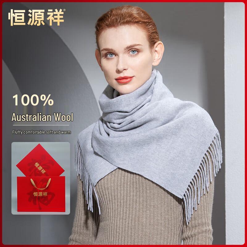 Hengyuanxiang Women's Pure Wool Warm Scarf & Shawl