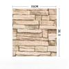 1/5/10PCS 35*38.5CM Foam 3d Stereo Wallpaper  Anti-collision Flexible Packaging Decoration Waterproof Wallpaper