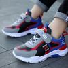 Light Casual Children Shoes Fashion Pu Leather Kids Shoes Soft Non-slip Sneakers for Kids Boys Girls Running Shoes