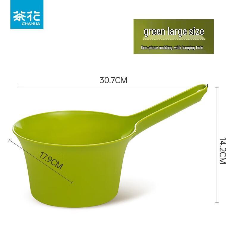 Chahua Multi-purpose Plastic Water Ladle
