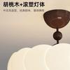 French Cream Bedroom Ceiling Lamp - Wabi-Sabi, Medieval Retro Design with Full-Spectrum Eye Protection