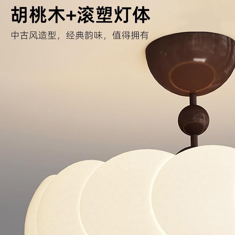 French Cream Bedroom Ceiling Lamp - Wabi-Sabi, Medieval Retro Design with Full-Spectrum Eye Protection