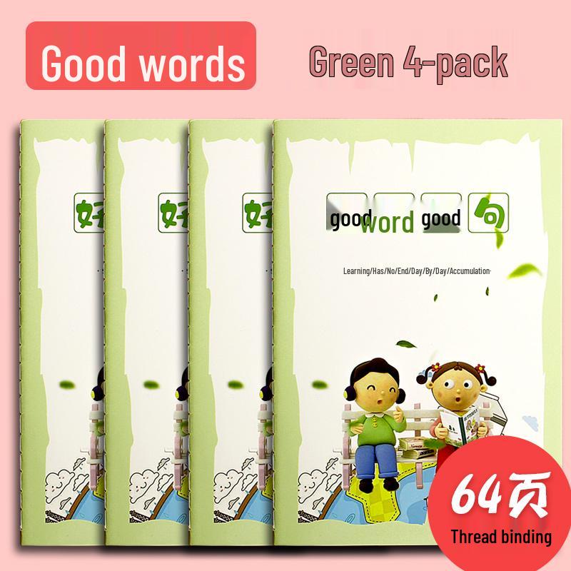Primary School Reading Record Book: Good Words & Sentences for Grades 1-2