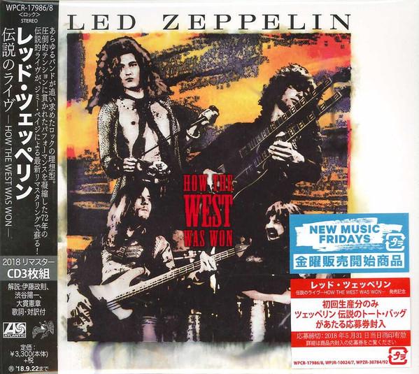 

CD LED ZEPPELIN How The West Was Won WPCR11585 Atlantic 2018 Japan Obi Rock