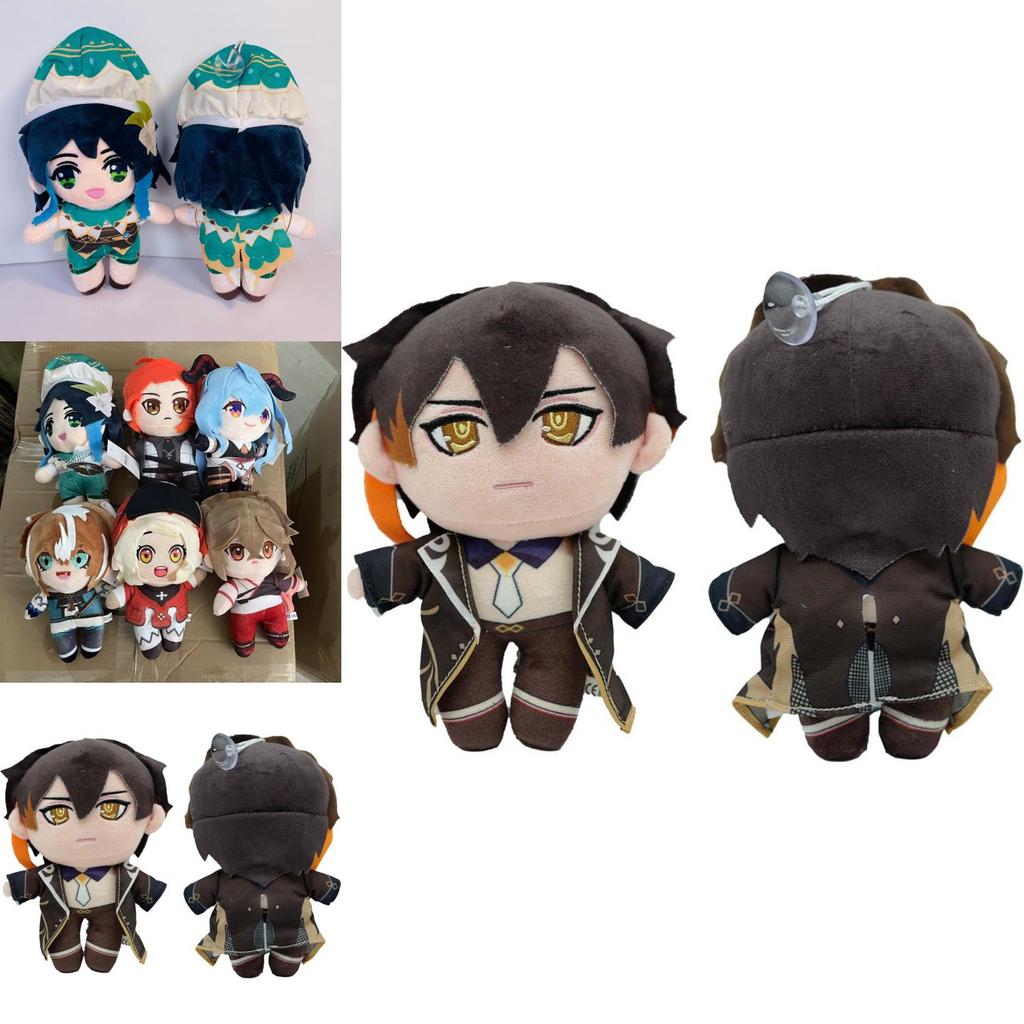 Entzückende Genshin Impact Ganyu Klee Zhongli Hutao Plüschpuppe Stofftier Kindergeschenk