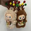 Christmas Elk La Bu Doll Zimomo 2 Monster Vinyl Face Doll Children'S Toy Festival Birthday Christmas Gift Desk Collection Decoration