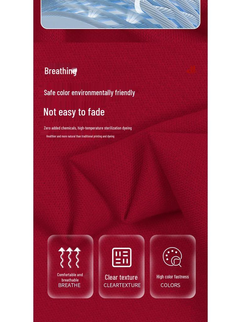 50s Cotton Lyocell Dual-Sided Antibacterial Cool Touch Wrinkle-Resistant T-shirt Fabric