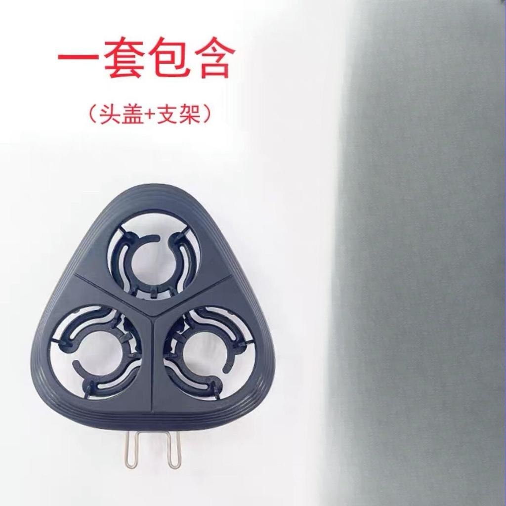 Suitable for Philips series1000 s1103/S1203/S1101/S2303 accessories razor cutter head