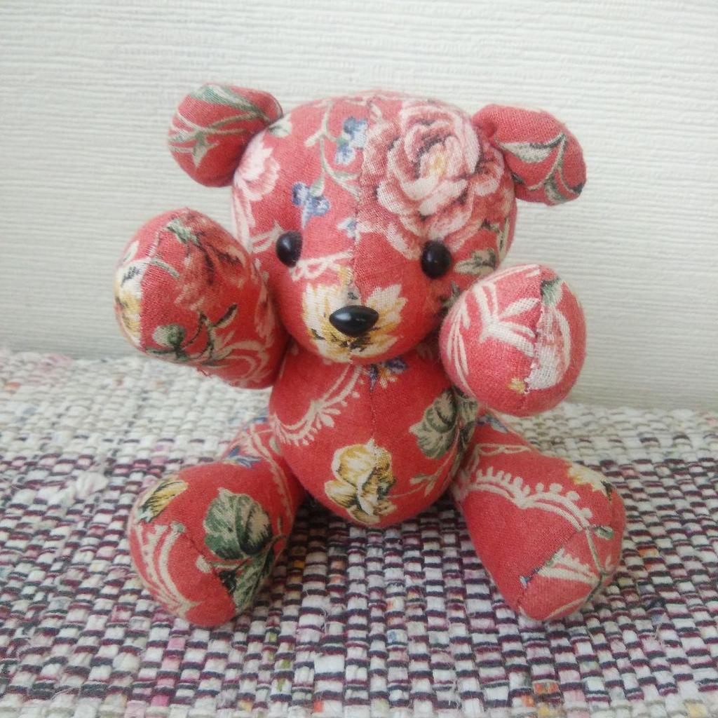 [USED] Teddy Bear + 3 Plush Toys