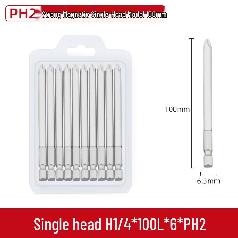 S2 PH2 Strong Magnetic Phillips Screwdriver Bit for Electric Drills and Air Screwdrivers