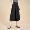 Kebeier Women's Elegant High-Waist Wide-Leg Skirt Pants
