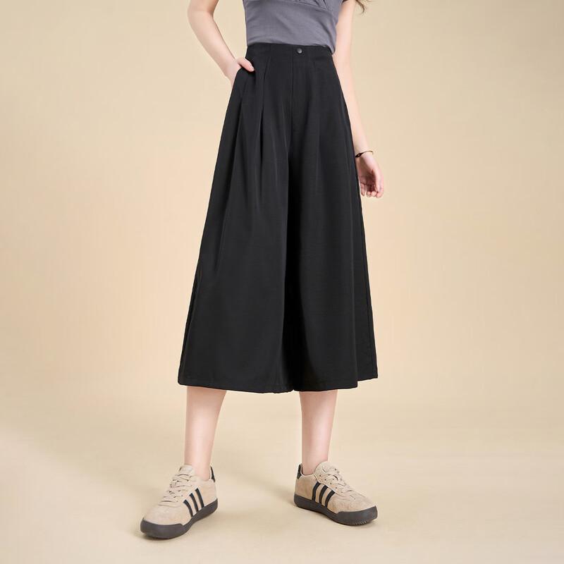 Kebeier Women's Elegant High-Waist Wide-Leg Skirt Pants