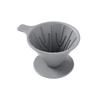 Cone-shaped Coffee Filter Basket Reusable Dripping Coffee Device  Home Coffee Brewing