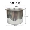 Cup holder, non-falling, drink holder, RV, stainless steel, car, camper,