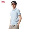 Li-Ning Men's Comfort Sun Protection Short-Sleeve Polo Shirt
