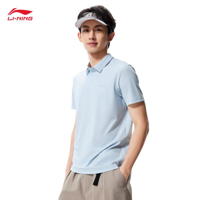 Li-Ning Men's Comfort Sun Protection Short-Sleeve Polo Shirt