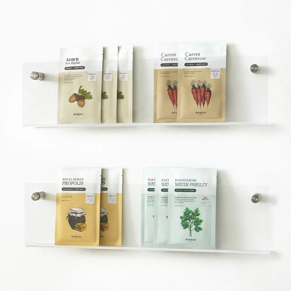 

[10+10] Pick and Choose Masks (Carrot/Water Celery/Acorn/Honey) Choose 2 of 4 Types carrot