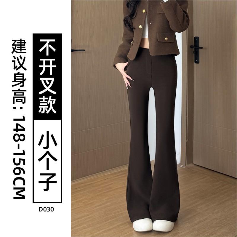 Womens High-Waisted Flared Trousers Slim Fit Black Wide-Leg Pants 2026