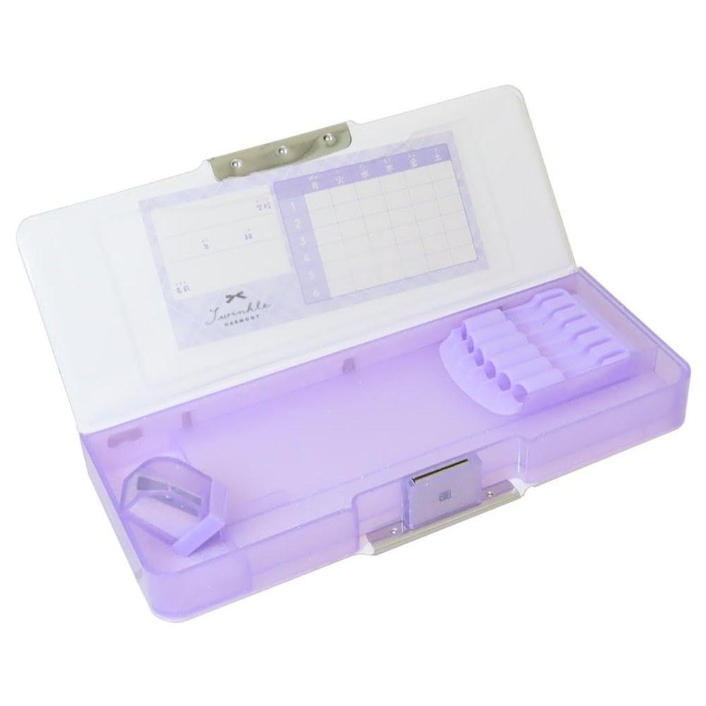Compact Double-Sided Pen Case - Twinkle Harmony Cat Design