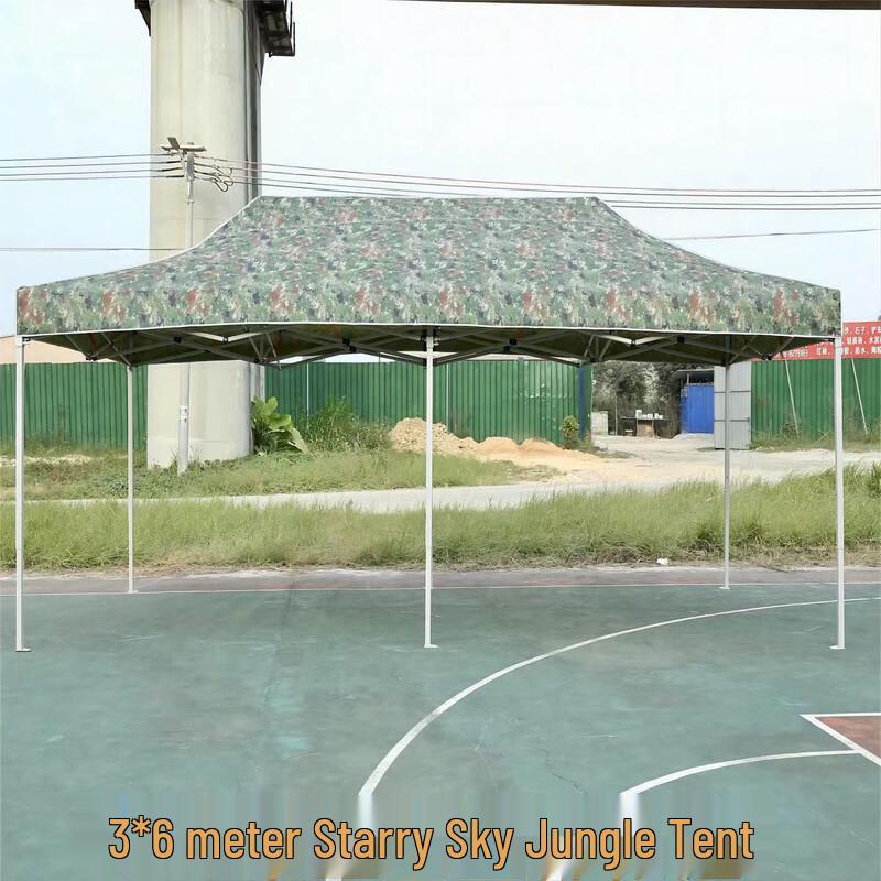 JGGP Outdoor Camouflage Folding Canopy Tent