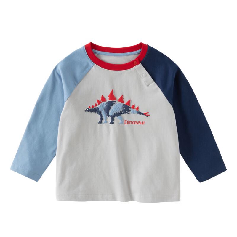 DAVE&BELLA Boys' Anti-Bacterial Long-Sleeve T-Shirt