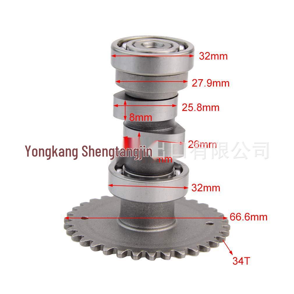 GOOFIT GY6 200cc/180cc Beach Buggy and ATV Camshaft