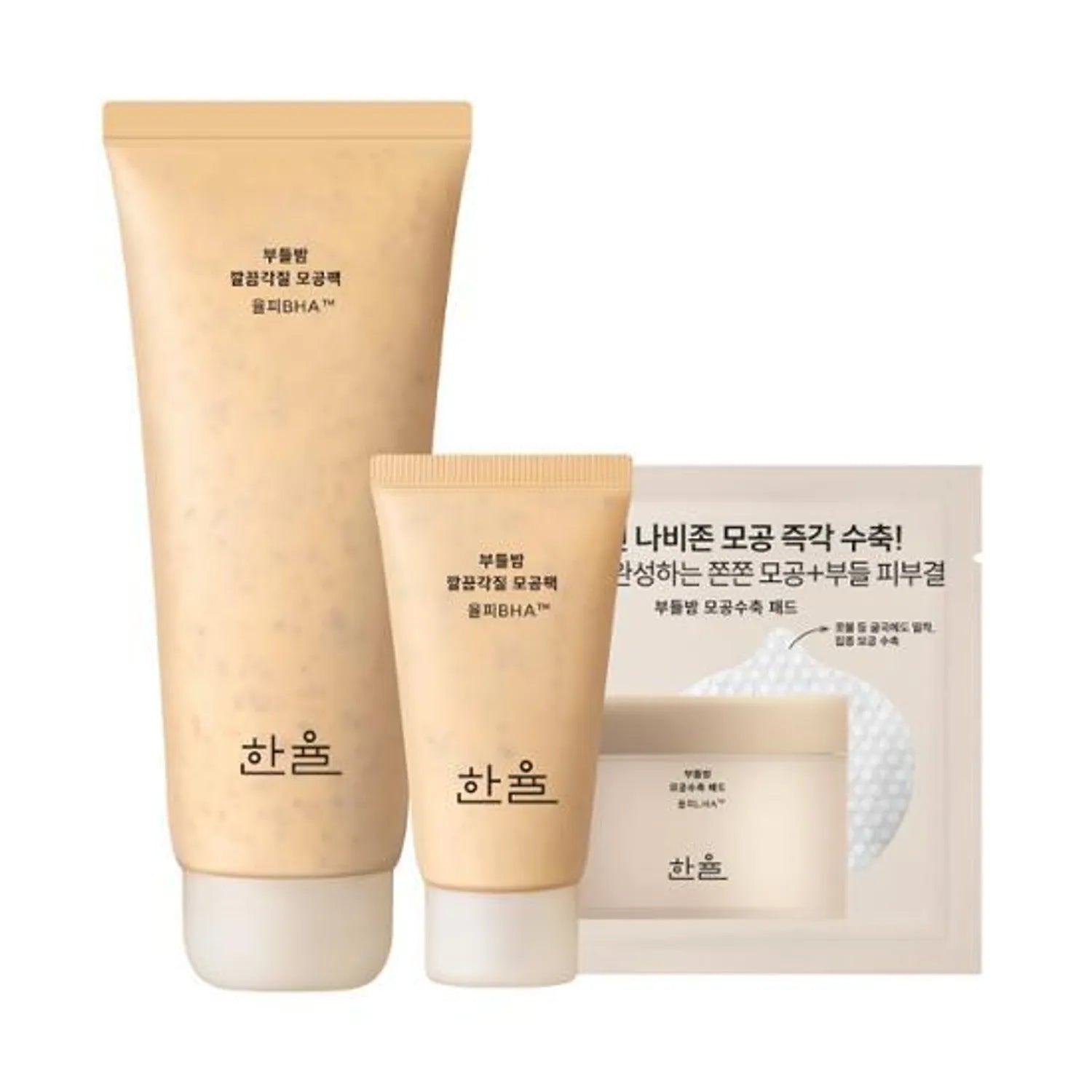HANYUL Soft Chestnut Clean Exfoliating Pore Clay Mask 100mL (Special Gift: 15mL, Pad 4ea) 100ml Set