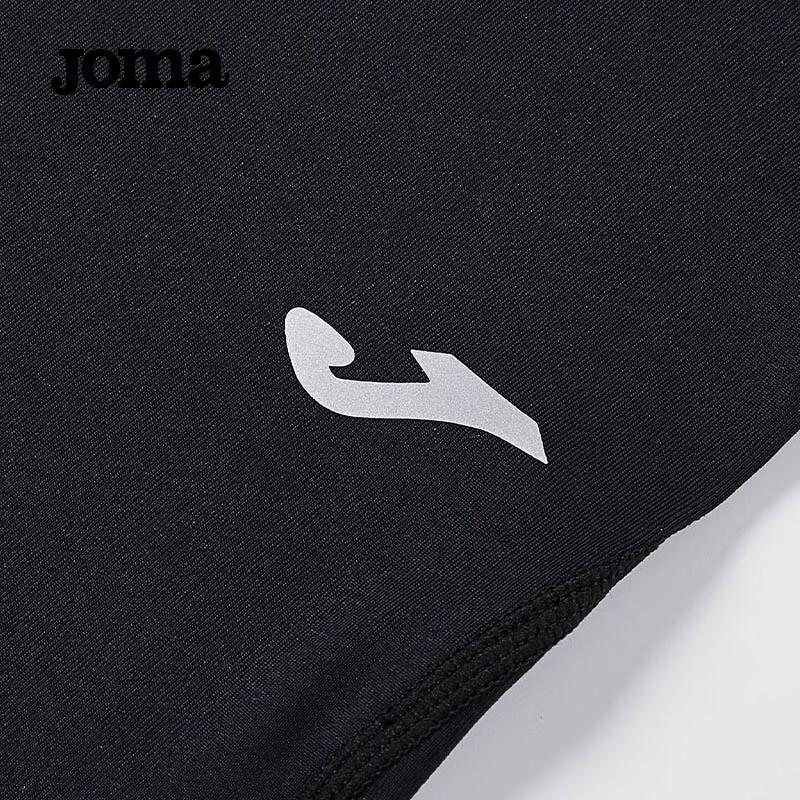 JOMA Kids' Thermal Compression Base Layer Pants