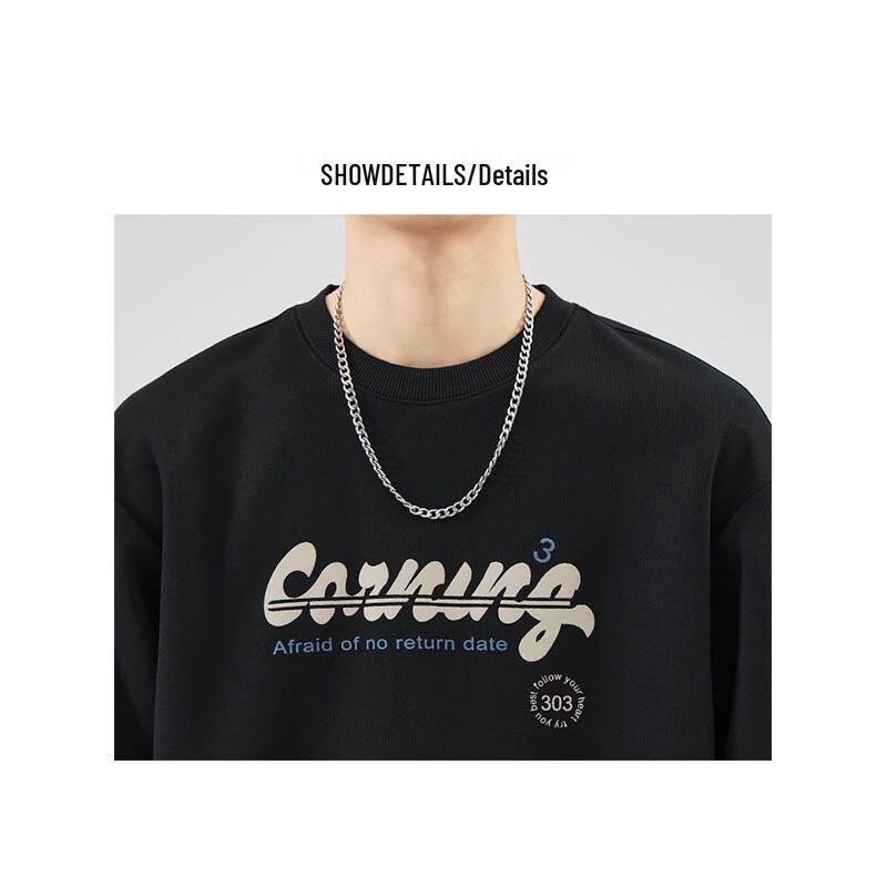 Mark Fairwhale Men's Crew Neck Loose Sweatshirt