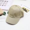 Korean-Style Trendy Unisex Sunshade Baseball Cap – Embroidered, Duckbill Design for Casual and Outdoor Wear.