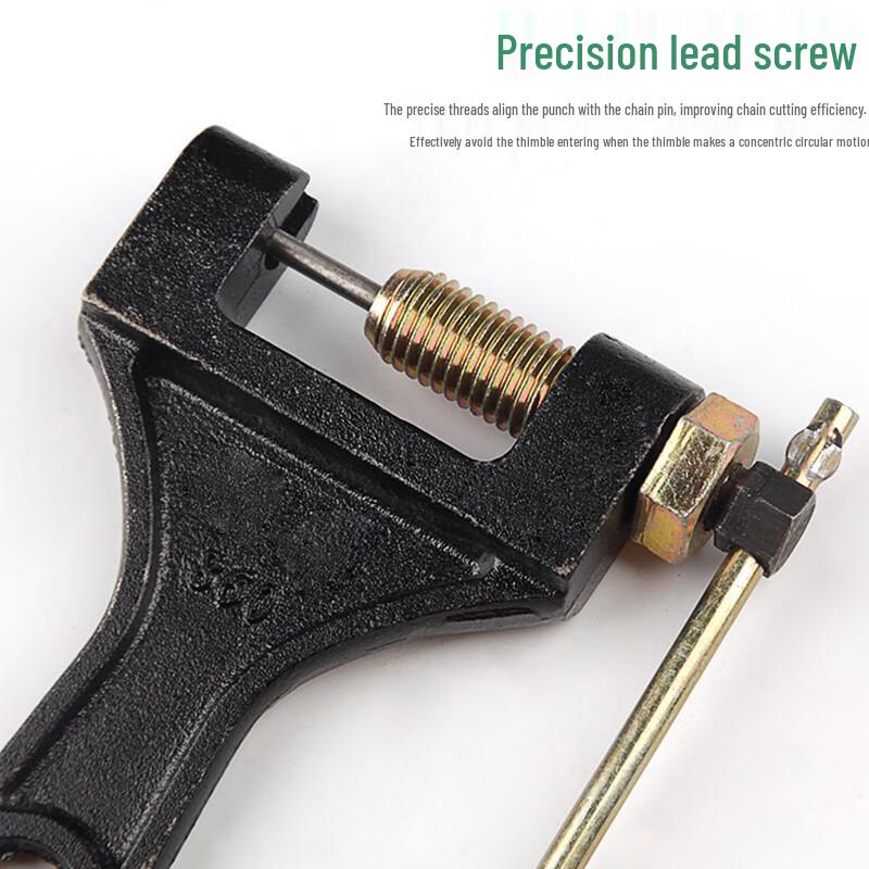 Motorcycle Chain Breaker Tool 420-530