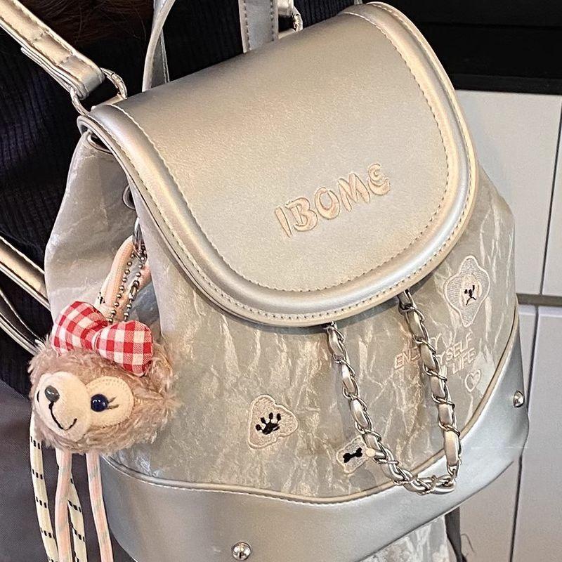 Customized Casual Versatile Niche Women's 2025 Autumn and Winter New Small Schoolbag Commuter College Student Fashion Shoulder Bag