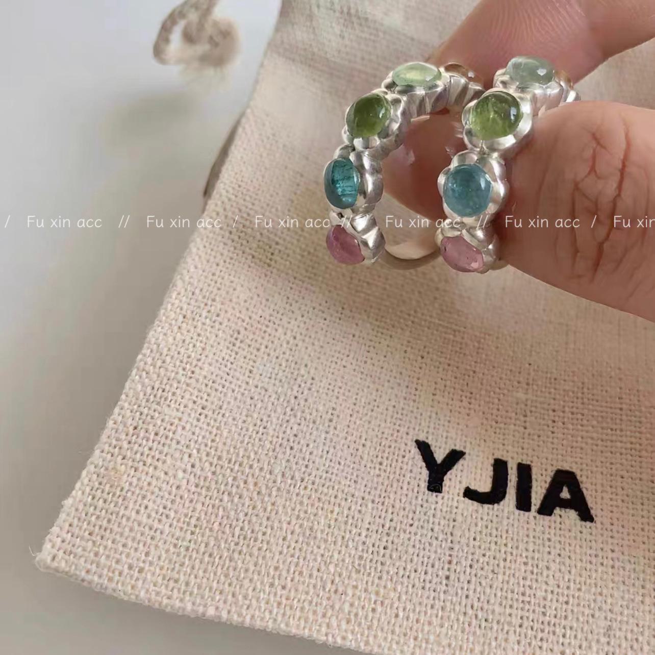 

Геометрическое цветное турмалиновое открытое кольцо: Модный легкий роскошный нишевый дизайн для указательного пальца — уникальное и модное украшение для руки. RR272