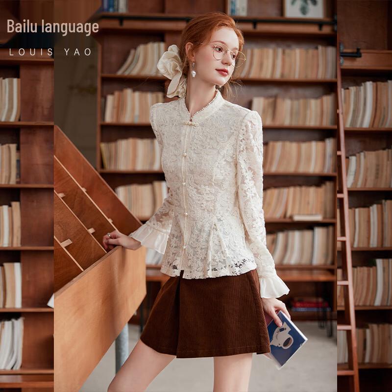 

Bailuyu New Chinese Style Beaded Ruffle Slim-Fit Long-Sleeve Shirt XL