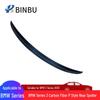 BMW 3 Series G28/G20 MP Style Rear Carbon Fiber Ducktail Spoiler