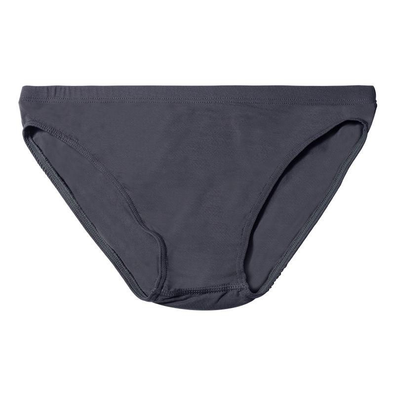 ADANNU Modal Lightweight Men's Sexy Breathable Briefs - Style AD315