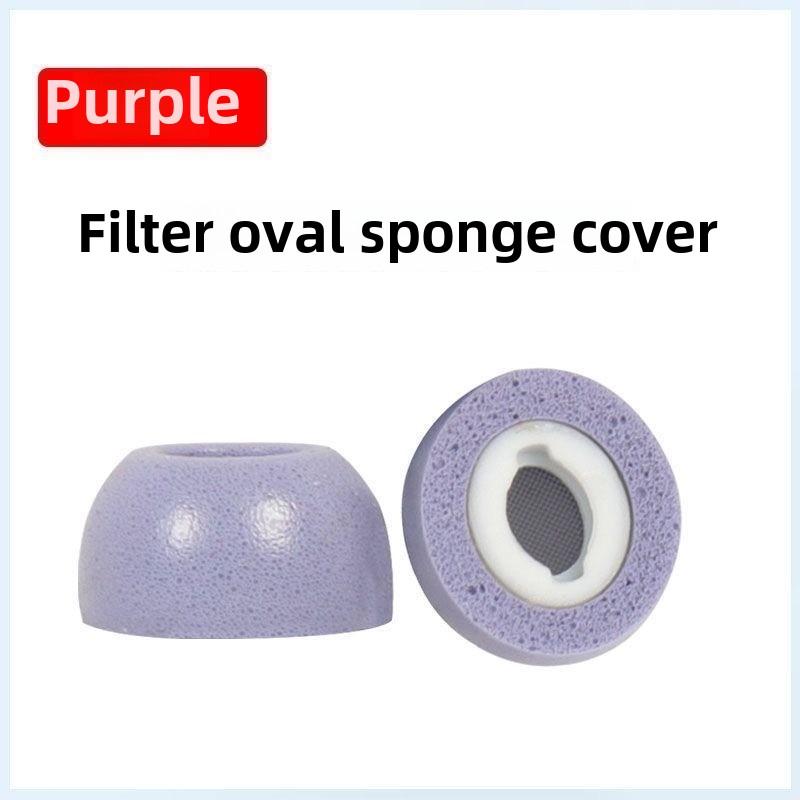 

Для Huawei Freebuds Pro 4 Сменные амбушюры Внутриканальные беруши из пены с памятью Bluetooth-гарнитура Беспроводные амбушюры с шумоподавлением S фиолетовый