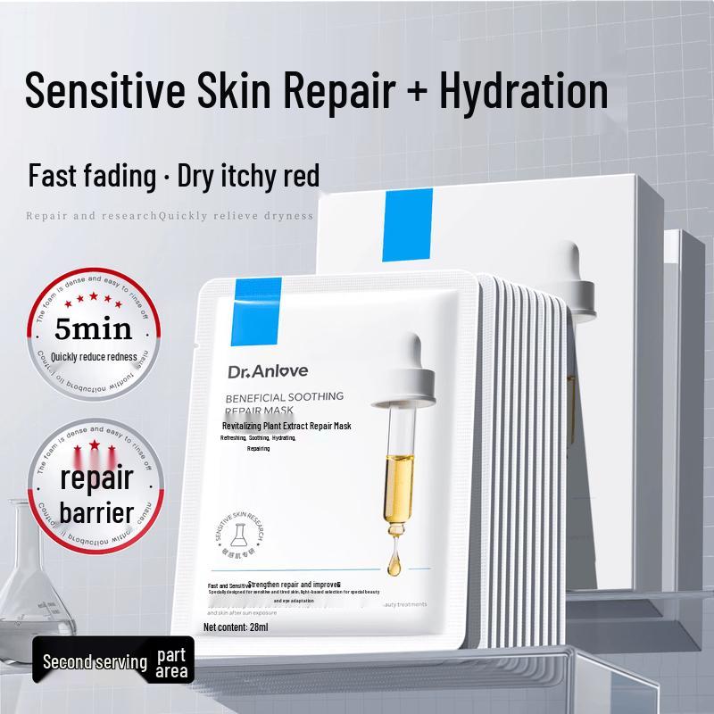 DR.ANLOVE Revitalizing & Hydrating Face Mask