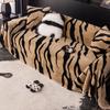 Zebra Print Rabbit Plush Sofa Towel Autumn and Winter All-inclusive Non-slip Living Room Cushion High-end Cover Cloth Thickened Winter Blanket