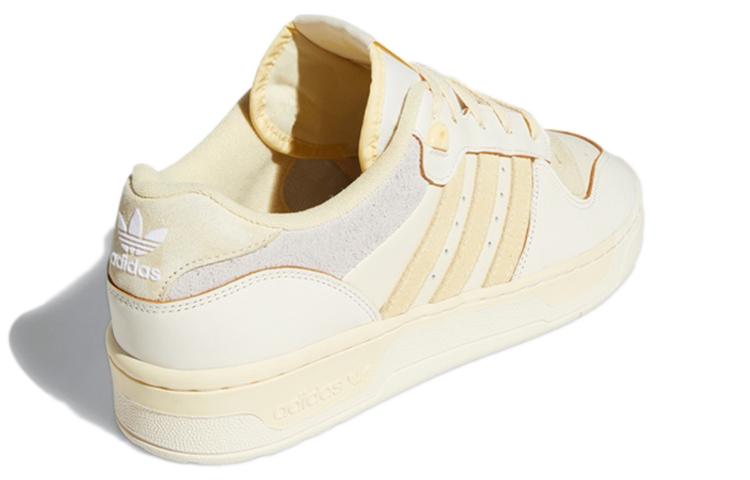 Adidas Rivalry Low Premium 'White Light Green' FY7430