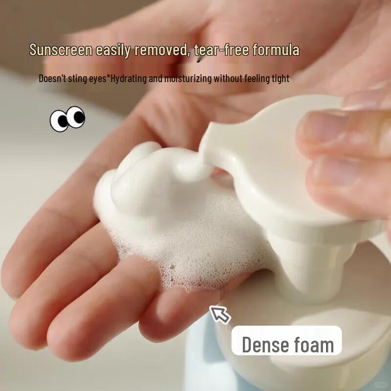 Runben Kids Gentle Cleansing Foam