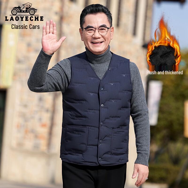 

LAOYECHE Men s Mid-Elderly Winter Warm Vest 2XL / 180