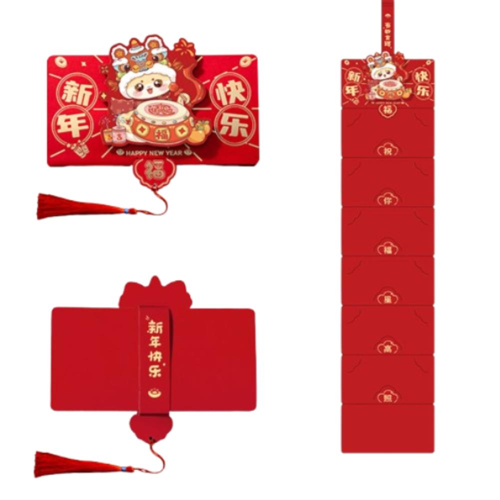 Chinese Style 2025 New Year Money Packet Traditional Lucky Money Pocket  Lunar New Year Gifts