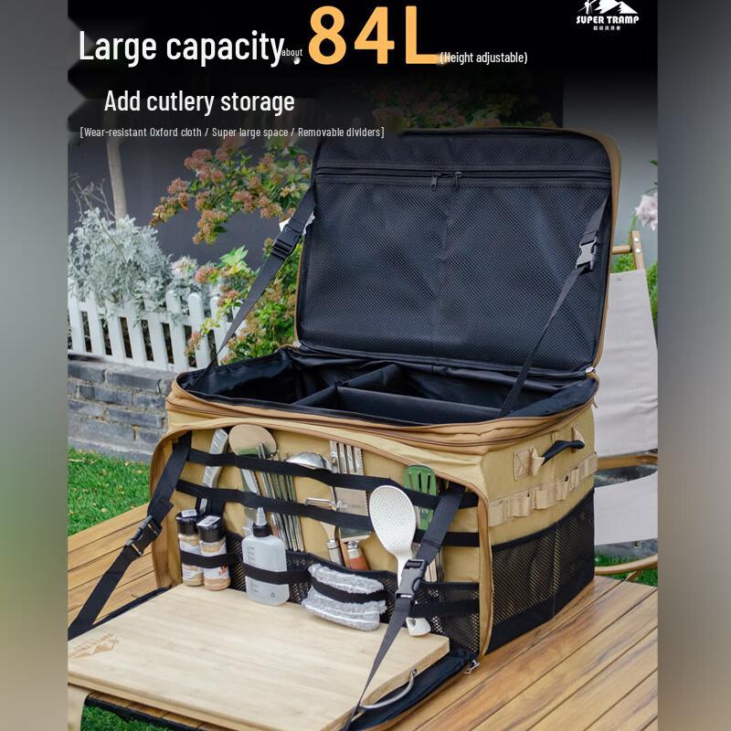 Super Wanderer 84L Outdoor Camping Storage Bag