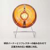 Iwatani FORE WINDS Outdoor Cassette Heater, Gas, Compact, Cordless, Camping, FW-OH01