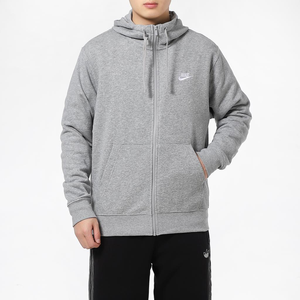 Nike Solid Color Hooded Sports Cardigan And Cuffed Sports Pants Casual Sports Set Men Sets BV2649-063+BV2763-063